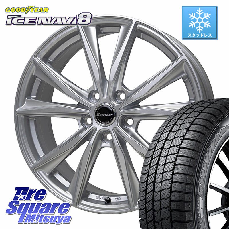 グッドイヤー GOODYEAR ICE NAVI8 アイスナビ8 スタッドレス ミツヤ 195/60R17HotStuff Exsteer ST 在庫● ホイール 17インチ 17X7.0J 48 5穴 114.3 60系プリウス|タイヤスクエアミツヤ
