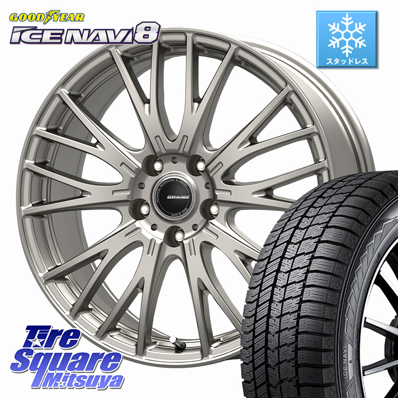 グッドイヤー GOODYEAR ICE NAVI8 アイスナビ8 スタッドレス ミツヤ 195/60R17KOSEI QRASIZSE48 平座仕様(トヨタ車専用) ホイール 17インチ クレイシズ 17X6.5J 40 5穴 114.3 60系プリウス|タイヤスクエアミツヤ