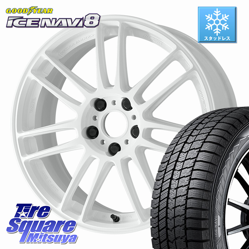 グッドイヤー GOODYEAR ICE NAVI8 アイスナビ8 スタッドレス ミツヤ 225/45R17WORK EMOTION ZR7 ホイール 17インチ 17X8.0J 45 5穴 114.3 GRヤリスRSノーマルキャリパー｜タイヤスクエアミツヤ 136,580円