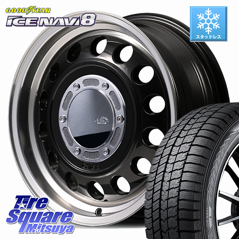 グッドイヤー GOODYEAR ICE NAVI8 アイスナビ8 スタッドレス ミツヤ 195/60R16MANARAY MID GARCIA CISCO Type2 ホイール 16インチ 16X6.5J 40 5穴 114.3 フロンクス シルフィ 日産｜タイヤスクエアミツヤ
