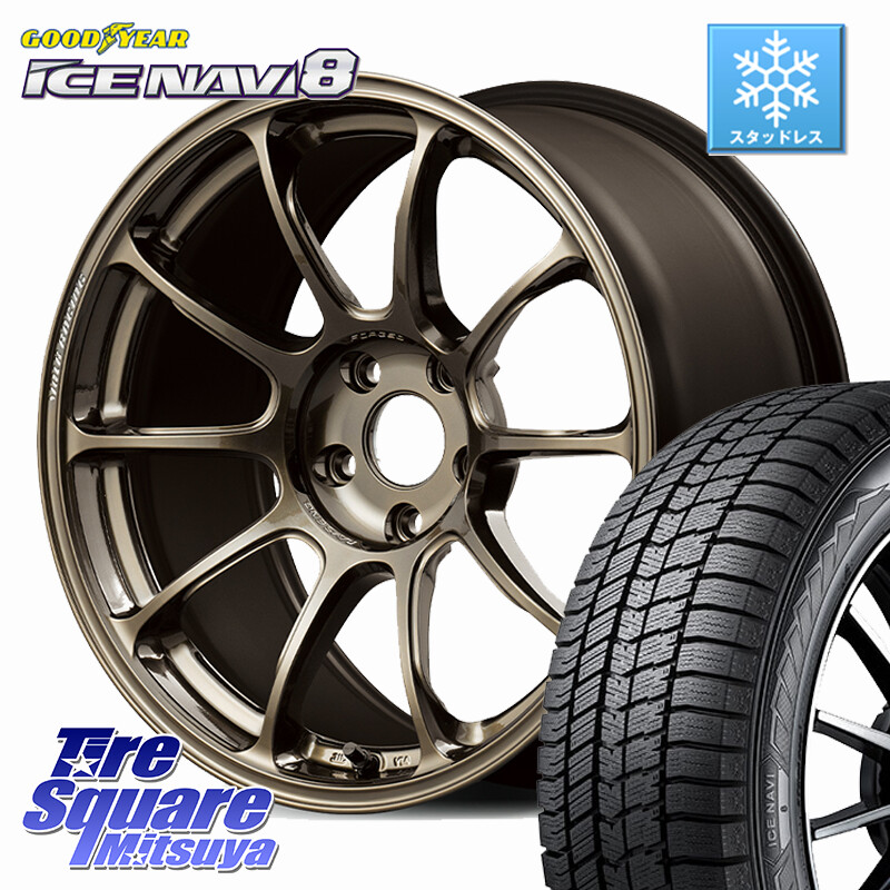 グッドイヤー GOODYEAR ICE NAVI8 アイスナビ8 スタッドレス ミツヤ 225/50R18RAYS ZE40 VOLK RACING 鍛造 ホイール 18インチ 18X8.5J 45 5穴 114.3|タイヤスクエアミツヤ
