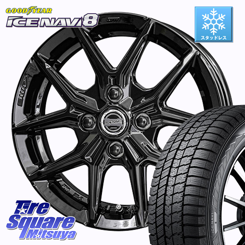 グッドイヤー GOODYEAR ICE NAVI8 アイスナビ8 スタッドレス ミツヤ 195/60R17KYOHO SMACK IG-TEC スマック ホイール 17インチ グロスブラック 17X6.0J 40 4穴 100 ライズ/ロッキー(ガソリン車4穴) ロッキー ガソリン車 4穴 REX レックス｜タイヤスクエアミツヤ