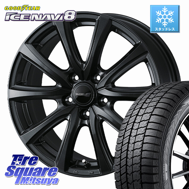 グッドイヤー GOODYEAR ICE NAVI8 アイスナビ8 スタッドレス ミツヤ 185/65R15WEDS ELYSIA エリシア ホイール 15インチ 15X6.0J 43 5穴 100 10系シエンタ トレジア プリウス・プリウスPHV｜タイヤスクエアミツヤ