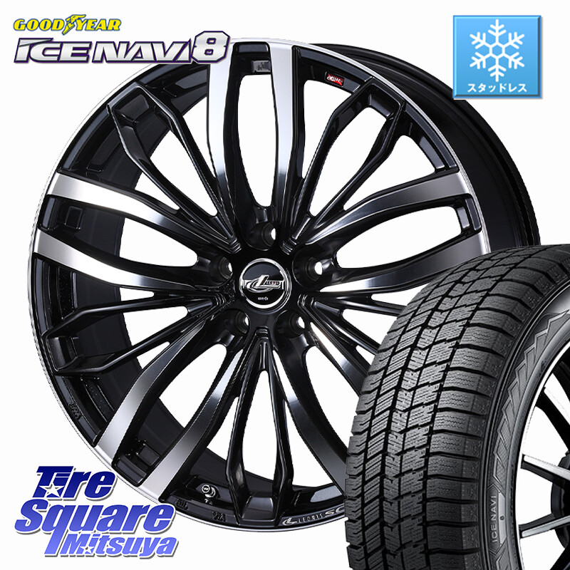グッドイヤー GOODYEAR ICE NAVI8 アイスナビ8 スタッドレス ミツヤ 225/60R18WEDS LEONIS SC レオニスSC M14球面座ボルト専用 ホイール 18インチ 18X7.5J(M14B) 36 5穴 114.3 クラウンクロスオーバー｜タイヤスクエアミツヤ 114,385円