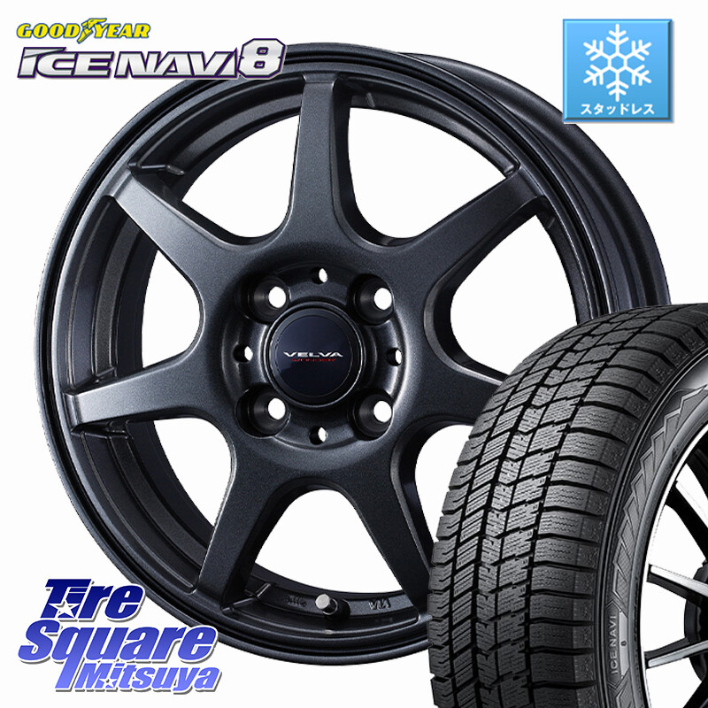 グッドイヤー GOODYEAR ICE NAVI8 アイスナビ8 スタッドレス ミツヤ 185/65R15WEDS VELVA WONDER ヴェルヴァワンダー ホイール 15インチ 15X5.5J 42 4穴 100 アクアクロスオーバー FITクロスター ノート NOTE 日産 アクア イスト ist カローラフィールダー｜タイヤスクエアミツヤ 55,226円