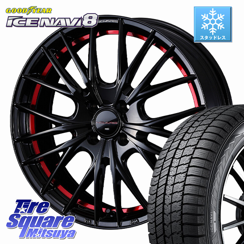 グッドイヤー GOODYEAR ICE NAVI8 アイスナビ8 スタッドレス ミツヤ 185/60R16WEDS NOVARIS ROHGUE QR ノヴァリス ホイール 16インチ ローグ 16X6.0J 42 4穴 100 アクアクロスオーバー FITクロスター MAZDA2 マツダ2(デミオ)|タイヤスクエアミツヤ