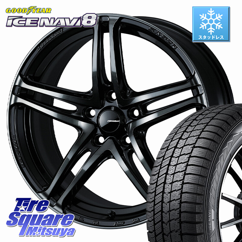 グッドイヤー GOODYEAR ICE NAVI8 アイスナビ8 スタッドレス ミツヤ 195/60R17WEDS WedsSport SA-52R SA52R ウェッズ スポーツ ホイール 17インチ 17X7.0J 45 5穴 100 ライズ/ロッキー(ハイブリッド車5穴) ロッキー ハイブリッド車 5穴 REX レックス|タイヤスクエアミツヤ