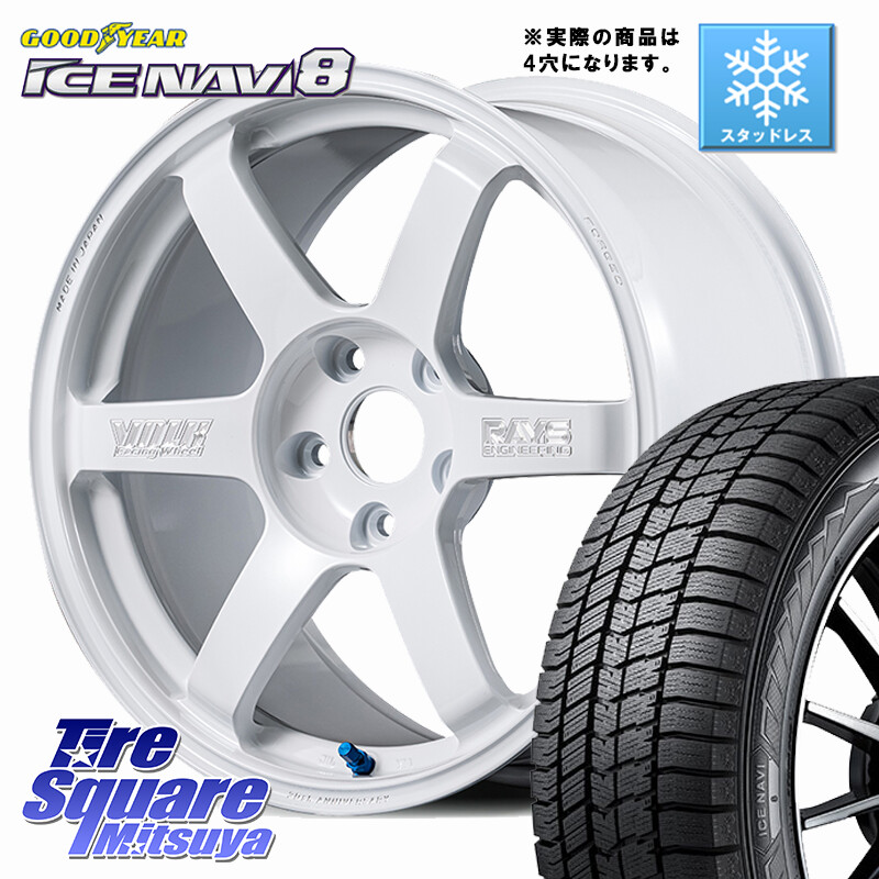 グッドイヤー GOODYEAR ICE NAVI8 アイスナビ8 スタッドレス ミツヤ 195/60R17RAYS 【欠品次回要問合せ】 VOLK RACING TE37 SAGA S-plus 30th MACHINING Ver ホイール 17インチ 17X7.0J 45 4穴 100 ライズ/ロッキー(ガソリン車4穴) ロッキー ガソリン車 4穴｜タイヤスクエアミツヤ