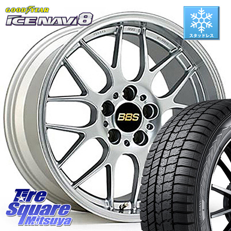 グッドイヤー GOODYEAR ICE NAVI8 アイスナビ8 スタッドレス ミツヤ 225/60R18BBS RG-R 鍛造1ピース ホイール 18インチ 18X8.0J 40 5穴 114.3 50系RAV4 80系ハリアー T32エクストレイル CX-5 BT5レガシィアウトバック RAV4 50系 NX レクサス CX-5 CX5 MAZDA|タイヤスクエアミツヤ