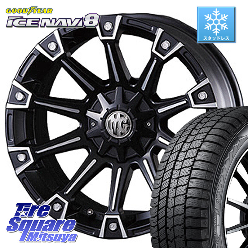 グッドイヤー GOODYEAR ICE NAVI8 アイスナビ8 スタッドレス ミツヤ 225/60R17CRIMSON クリムソン MONSTER モンスター ホイール 17インチ 17X7.0J 35 5穴 114.3 30系アルファード/ヴェルファイア デリカD:5 デリカD:5(26+) ヴェルファイアハイブリッド ヴェルファイア｜タイヤスクエアミツヤ