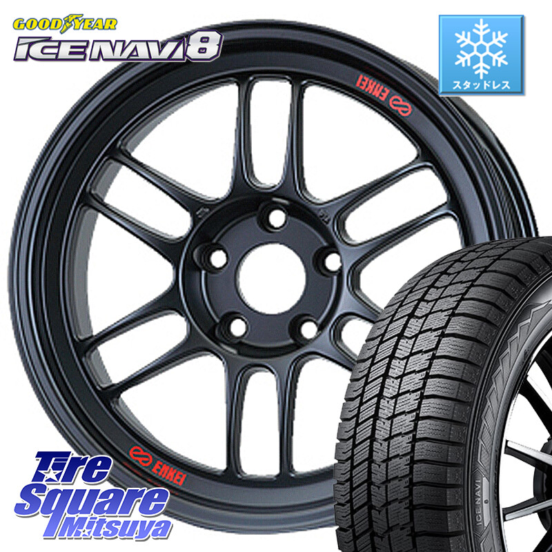 グッドイヤー GOODYEAR ICE NAVI8 アイスナビ8 スタッドレス ミツヤ 225/60R18ENKEI エンケイ Racing RPF1 ホイール 18X7.5J 48 5穴 114.3 T32エクストレイル CX-5 CX-8 BT5レガシィアウトバック CX-5 CX5 MAZDA レガシー レガシィ アウトバック|タイヤスクエアミツヤ