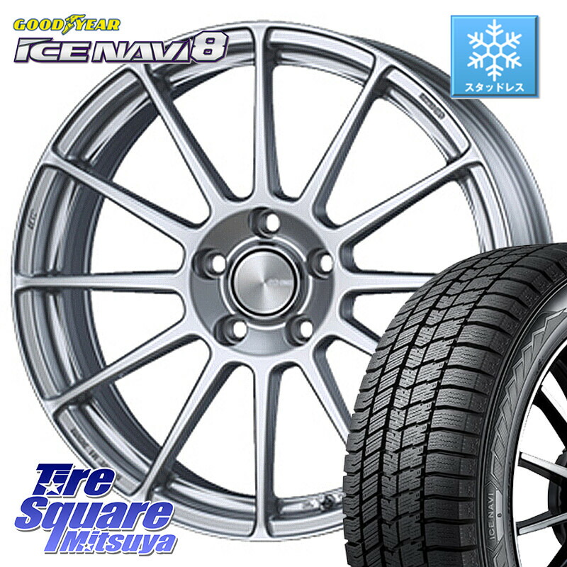 グッドイヤー GOODYEAR ICE NAVI8 アイスナビ8 スタッドレス ミツヤ 225/60R17ENKEI エンケイ PerformanceLine PF03 ホイール 17X7.0J 48 5穴 114.3 E52エルグランド ZR-V SL系フォレスター レイバック SK系フォレスター RAV4 20系｜タイヤスクエアミツヤ