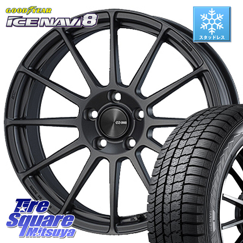 グッドイヤー GOODYEAR ICE NAVI8 アイスナビ8 スタッドレス ミツヤ 175/60R16ENKEI エンケイ PerformanceLine PF03 (MD) ホイール 16X6.5J 45 4穴 100 アクア｜タイヤスクエアミツヤ