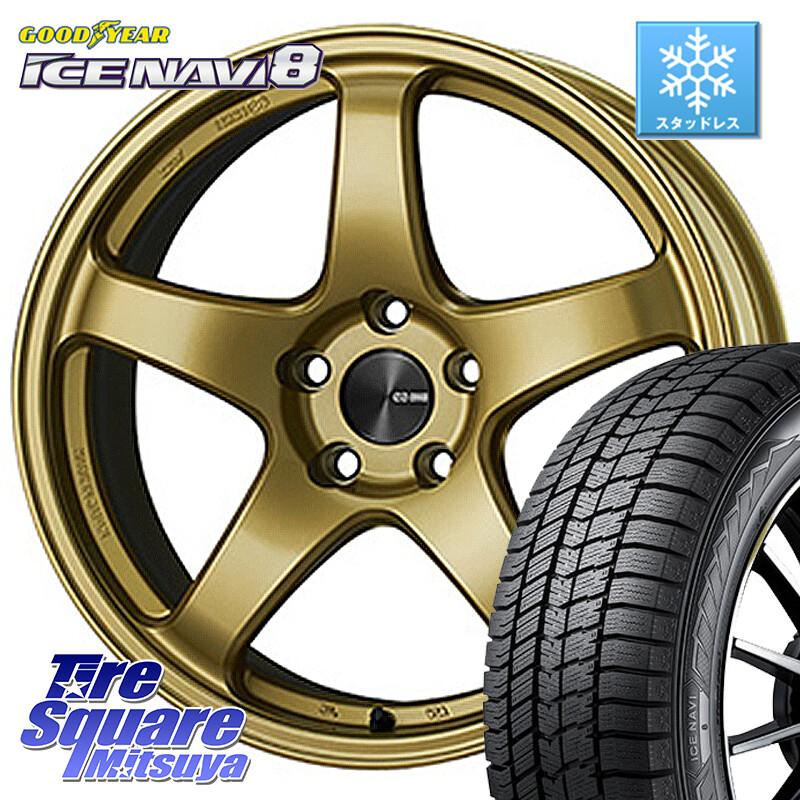 グッドイヤー GOODYEAR ICE NAVI8 アイスナビ8 スタッドレス ミツヤ 175/60R16ENKEI エンケイ PerformanceLine PF05 軽カー用 16インチ 16X5.5J 45 4穴 100 クロスビー ラクティス タフト イグニス|タイヤスクエアミツヤ