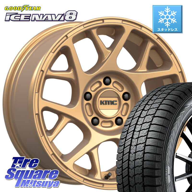 グッドイヤー GOODYEAR ICE NAVI8 アイスナビ8 スタッドレス ミツヤ 225/60R17KMC KM708 BULLY ホイール 17インチ 専用Nut別売 17X8.0J 38 5穴 114.3 エクリプスクロス|タイヤスクエアミツヤ