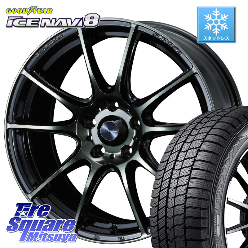 グッドイヤー GOODYEAR ICE NAVI8 アイスナビ8 スタッドレス ミツヤ 195/60R17WEDS WedsSport SA-25R SA25R ウェッズ スポーツ ホイール 17インチ 17X7.0J 48 5穴 100 ライズ/ロッキー(ハイブリッド車5穴) ロッキー ハイブリッド車 5穴 REX レックス|タイヤスクエアミツヤ