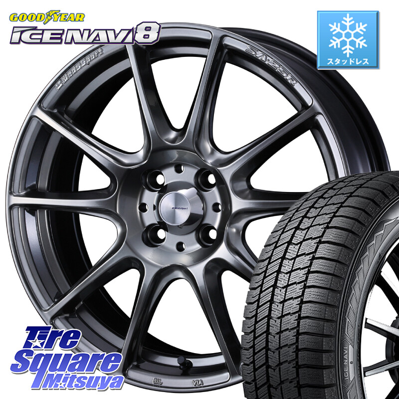 グッドイヤー GOODYEAR ICE NAVI8 アイスナビ8 スタッドレス ミツヤ 195/60R17WEDS WedsSport SA-25R SA25R ウェッズ スポーツ ホイール 17インチ 17X7.0J 43 4穴 100 ライズ/ロッキー(ガソリン車4穴) ロッキー ガソリン車 4穴|タイヤスクエアミツヤ
