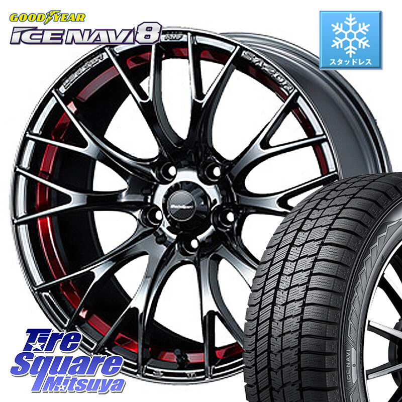 グッドイヤー GOODYEAR ICE NAVI8 アイスナビ8 スタッドレス ミツヤ 225/50R18WEDS WedsSport SA-20R SA20R ウェッズ スポーツ ホイール 18インチ 18X7.5J 45 5穴 114.3 C-HR カローラクロス MAZDA6 10系アルファード エスティマハイブリッド エスティマ UX レクサス|タイヤスクエアミツヤ