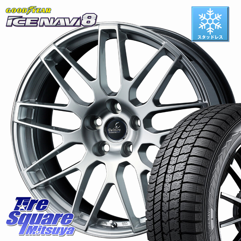 グッドイヤー GOODYEAR ICE NAVI8 アイスナビ8 スタッドレス ミツヤ 225/60R18WEDS 39246 Delmore デルモア LC.S 平座仕様(レクサス車専用) 18X8.0J 45 5穴 114.3 50系RAV4 80系ハリアー RAV4 50系 NX レクサス|タイヤスクエアミツヤ