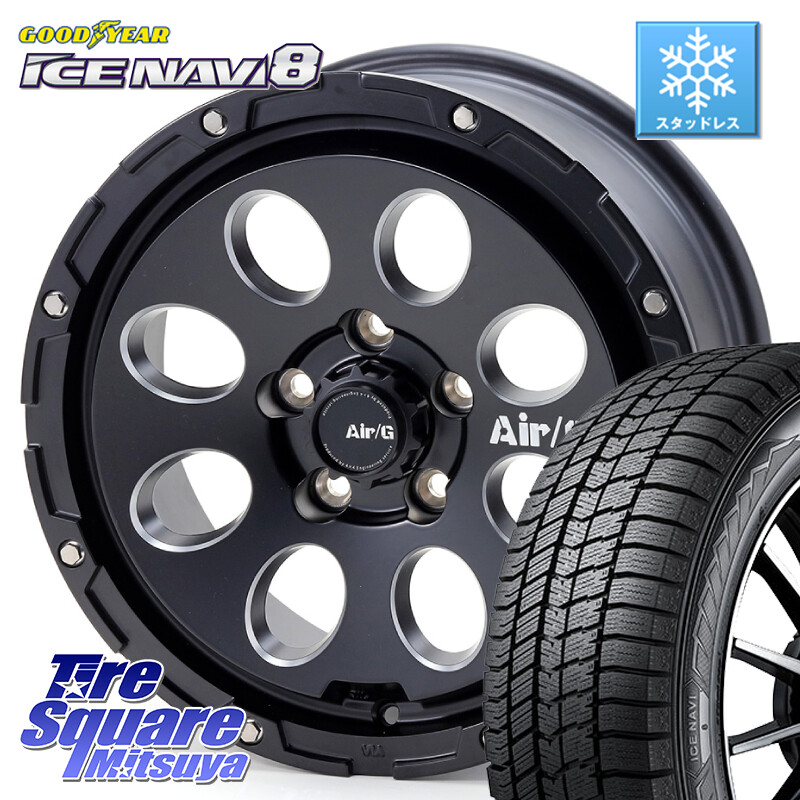 グッドイヤー GOODYEAR ICE NAVI8 アイスナビ8 スタッドレス ミツヤ 215/60R164X4エンジニアリング Air G Massive エアーGマッシブ ホイール 16インチ 16X7.0J 35 5穴 114.3 マークXジオ クラウンロイヤル クラウンハイブリッド クラウンハイブリッド 220・H20系 クラ|タイヤスクエアミツヤ