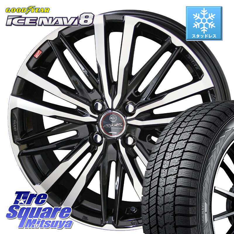 グッドイヤー GOODYEAR ICE NAVI8 アイスナビ8 スタッドレス ミツヤ 175/60R16KYOHO SMACK CREST スマック クレスト ホイール 16インチ 16X6.0J 40 4穴 100 ラクティス｜タイヤスクエアミツヤ