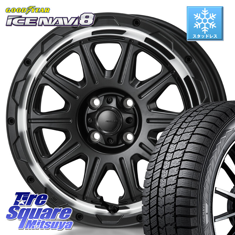 グッドイヤー GOODYEAR ICE NAVI8 アイスナビ8 スタッドレス ミツヤ 185/60R16MONZA HI-BLOCK REGULES 16インチ 16X6.0J 40 4穴 100 アクアクロスオーバー FITクロスター MAZDA2 マツダ2(デミオ)｜タイヤスクエアミツヤ
