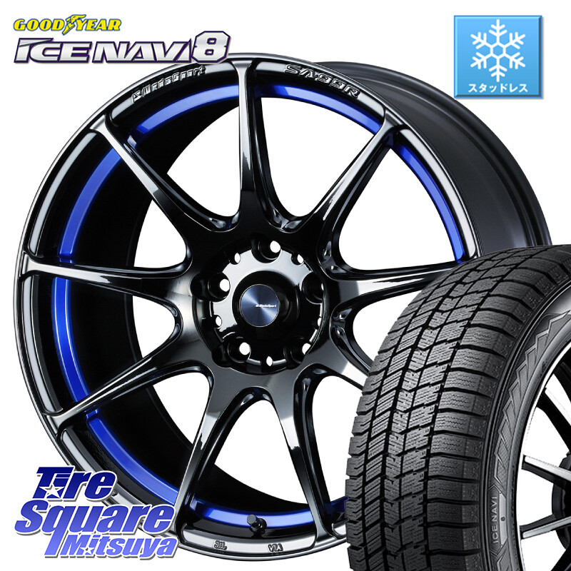 グッドイヤー GOODYEAR ICE NAVI8 アイスナビ8 スタッドレス ミツヤ 225/50R18WEDS WedsSport SA-99R SA99R ウェッズ スポーツ ホイール 18インチ 18X7.5J 45 5穴 114.3 C-HR カローラクロス MAZDA6 10系アルファード エスティマハイブリッド エスティマ UX レクサス|タイヤスクエアミツヤ