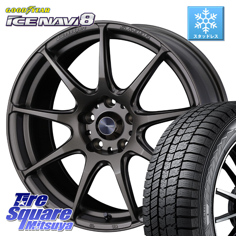 グッドイヤー GOODYEAR ICE NAVI8 アイスナビ8 スタッドレス ミツヤ 195/60R17WEDS WedsSport SA-99R SA99R ウェッズ スポーツ ホイール 17インチ 17X7.0J 40 5穴 114.3 60系プリウス｜タイヤスクエアミツヤ