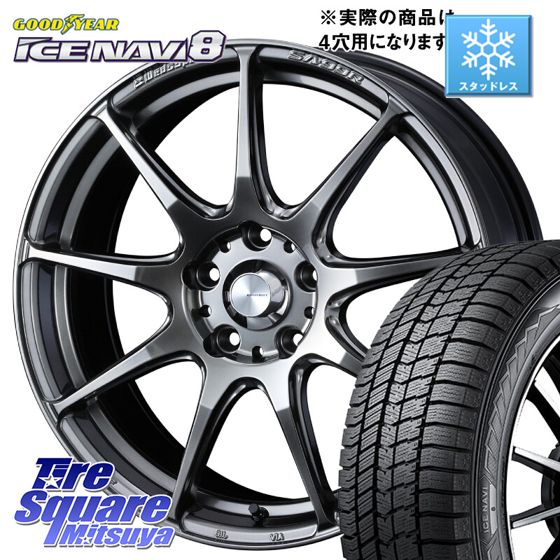 グッドイヤー GOODYEAR ICE NAVI8 アイスナビ8 スタッドレス ミツヤ 195/60R17WEDS WedsSport SA-99R SA99R ウェッズ スポーツ ホイール 17インチ 17X6.5J 42 4穴 100 ライズ/ロッキー(ガソリン車4穴) ロッキー ガソリン車 4穴 REX レックス｜タイヤスクエアミツヤ 102,020円