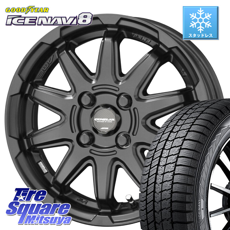 グッドイヤー GOODYEAR ICE NAVI8 アイスナビ8 スタッドレス ミツヤ 175/60R16KYOHO 【欠品次回7月末】キョウホウ CIRCLAR サーキュラー C10S 16インチ 16X6.0J 40 4穴 100 ラクティス｜タイヤスクエアミツヤ