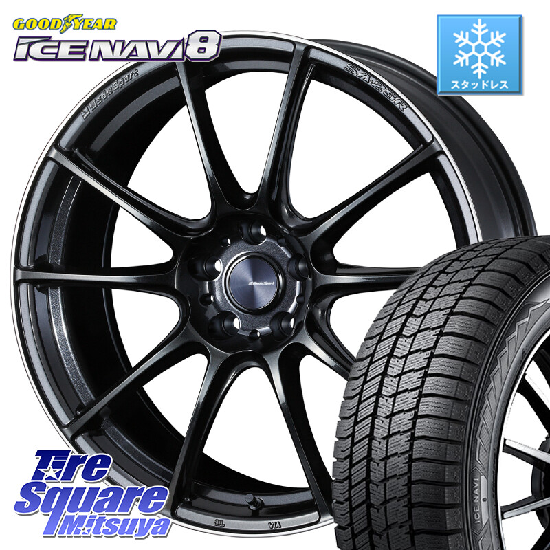 グッドイヤー GOODYEAR ICE NAVI8 アイスナビ8 スタッドレス ミツヤ 245/40R19WEDS WedsSport SA-25R SA25R ウェッズ スポーツ ホイール 19インチ 19X8.0J 45 5穴 114.3 カローラクロス 10系アルファード エルグランド 日産 エスティマハイブリッド エスティマ UX レク｜タイヤスクエアミツヤ