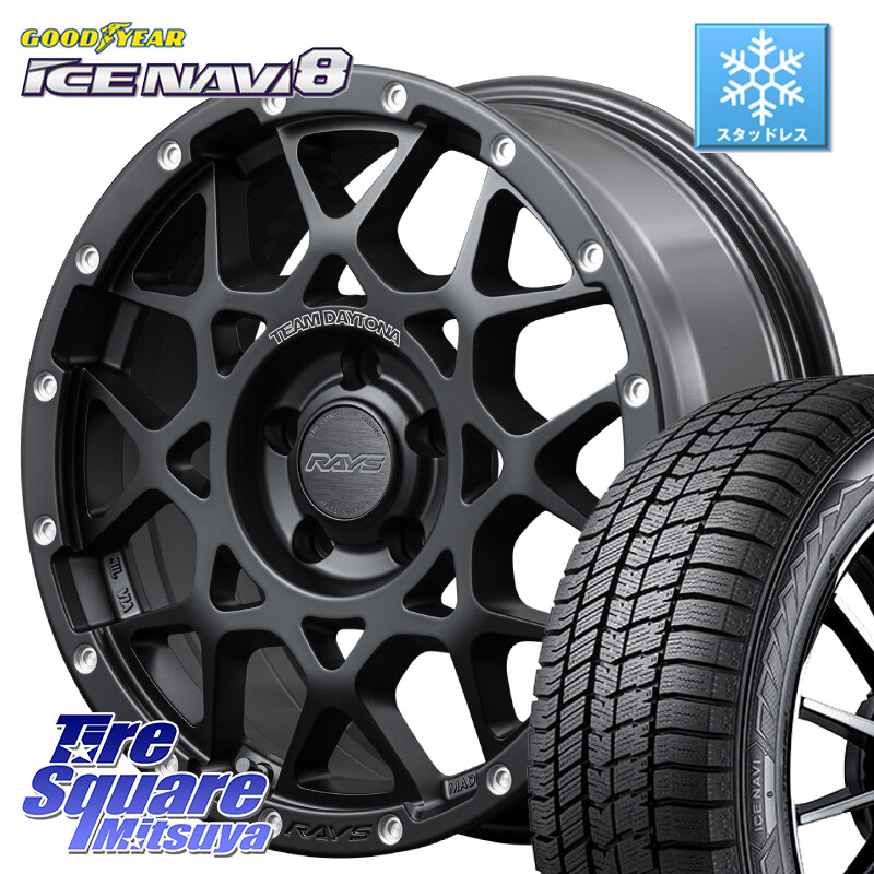 グッドイヤー GOODYEAR ICE NAVI8 アイスナビ8 スタッドレス ミツヤ 215/60R16RAYS 【欠品次回2月末】 レイズ M8 デイトナ DAYTONA 16インチ 16X7.0J 37 5穴 114.3 マークXジオ クラウンロイヤル クラウンハイブリッド クラウンハイブリッド 220・H20系 クラウン 220系｜タイヤスクエアミツヤ