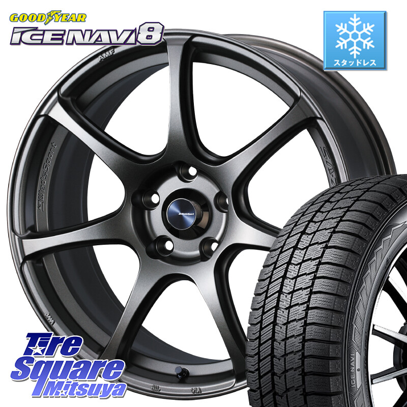 グッドイヤー GOODYEAR ICE NAVI8 アイスナビ8 スタッドレス ミツヤ 195/60R17WEDS WedsSport SA-75R SA75R ウェッズ スポーツ ホイール 17インチ 17X7.0J 40 5穴 114.3 60系プリウス｜タイヤスクエアミツヤ