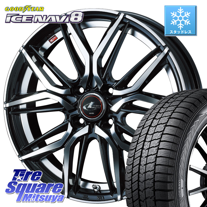 グッドイヤー GOODYEAR ICE NAVI8 アイスナビ8 スタッドレス ミツヤ 195/60R16WEDS 40791 レオニス LEONIS LM 16インチ 16X6.0J 50 4穴 100 E13ノートクロスオーバー｜タイヤスクエアミツヤ