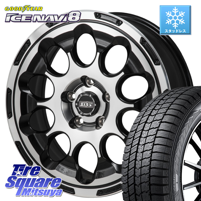 グッドイヤー GOODYEAR ICE NAVI8 アイスナビ8 スタッドレス ミツヤ 225/45R17Japan三陽 ボトムガルシア CHRONO クロノ 17X7.0J 45 5穴 114.3 ブレイド オーリス｜タイヤスクエアミツヤ