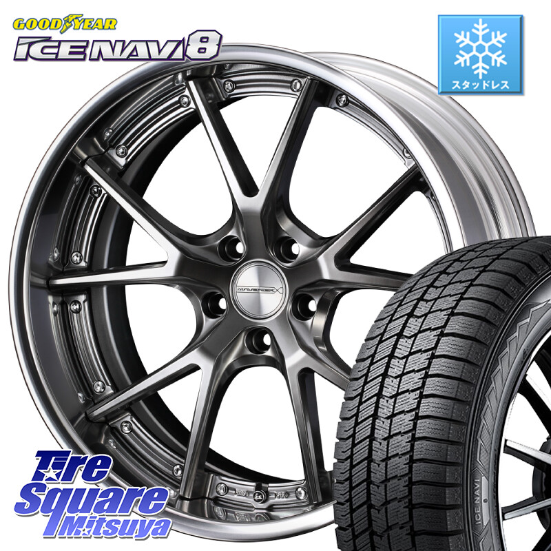 グッドイヤー GOODYEAR ICE NAVI8 アイスナビ8 スタッドレス ミツヤ 225/45R19WEDS MAVERICK 905S PS S-LoDisk 19インチ 2ピース 19X7.5J 40 5穴 114.3 カローラクロス スカイラインセダン 日産|タイヤスクエアミツヤ