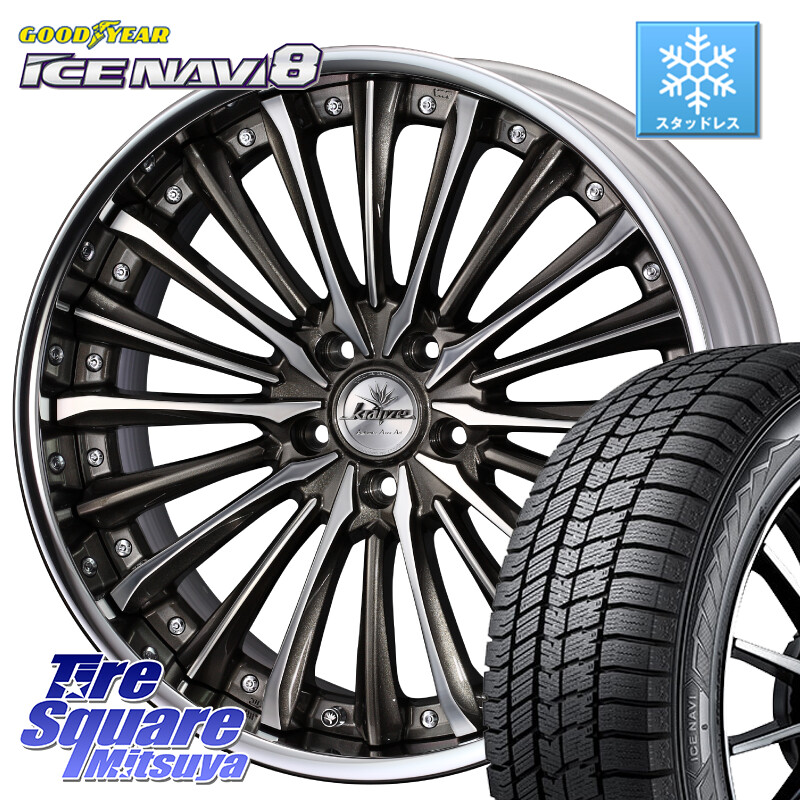 グッドイヤー GOODYEAR ICE NAVI8 アイスナビ8 スタッドレス ミツヤ 225/45R19WEDS Kranze Vierharm ReverseRim LoDisk 19インチ 3ピース 19X8.0J 35 5穴 114.3 30系アルファード/ヴェルファイア ヴェルファイアハイブリッド ヴェルファイア アルファード｜タイヤスクエアミツヤ