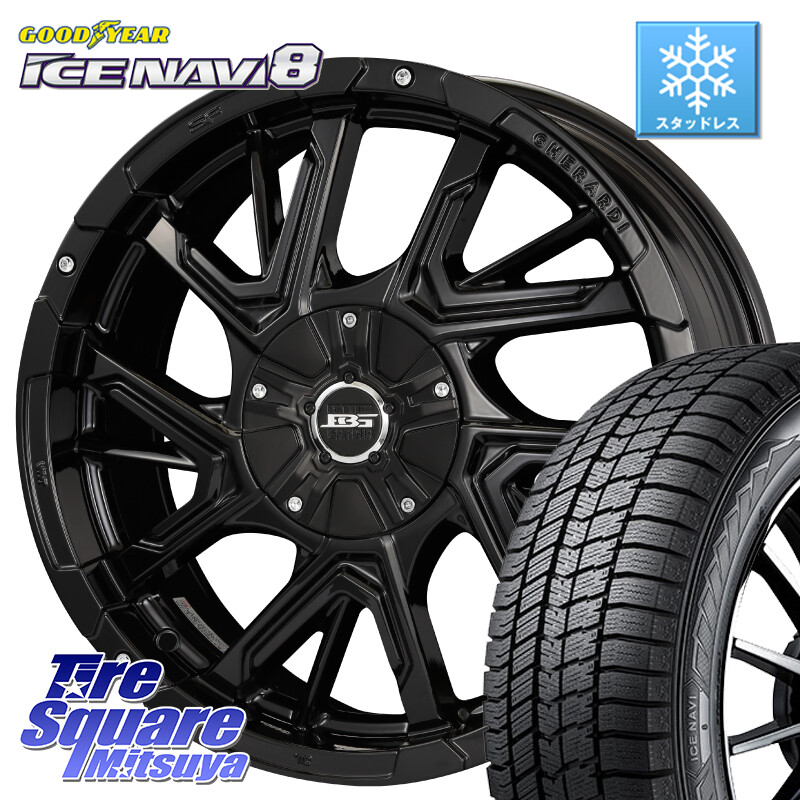 グッドイヤー GOODYEAR ICE NAVI8 アイスナビ8 スタッドレス ミツヤ 225/45R17KOSEI ボトムガルシア ゲラルディ ホイール 17X7.0J 42 5穴 114.3 GRヤリスRSノーマルキャリパー ブレイド オーリス|タイヤスクエアミツヤ
