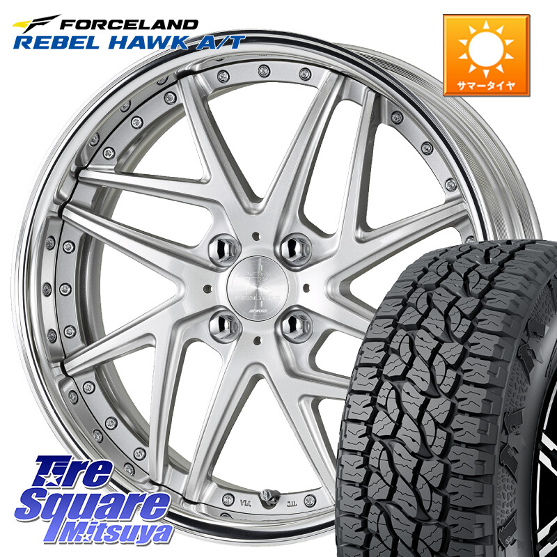 FORCELAND REBEL HAWK AT 2026年製 在庫● フォースランド サマータイヤ A/T 215/70R16WORK RIZALTADO MESH2 A Disk 16インチ 2ピース 16X6.0J 40 4穴 100 ロッキー ガソリン車 4穴 ライズ ガソリン車 4穴｜タイヤスクエアミツヤ