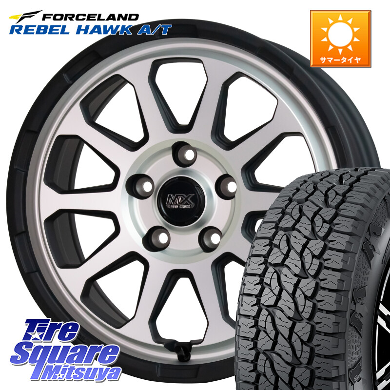 FORCELAND REBEL HAWK AT 2026年製 在庫● フォースランド サマータイヤ A/T 225/70R16HotStuff マッドクロス レンジャー シルバー ホイール 16インチ 16X7.0J 38 5穴 114.3 CX-5 デリカD:5 デリカD:5(26+) RAV4 50系 エクリプスクロス|タイヤスクエアミツヤ