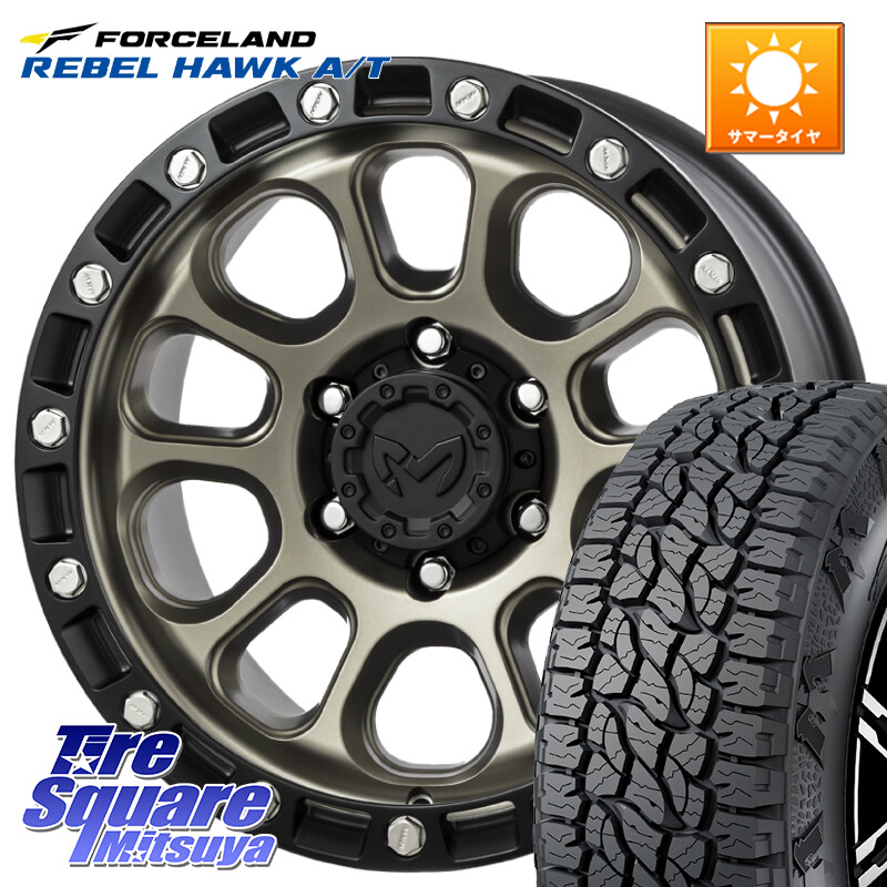 FORCELAND REBEL HAWK AT 2026年製 在庫● フォースランド サマータイヤ A/T 215/70R16MKW M204 コヨーテブロンズ ホイール 16インチ 16X7.0J 35 5穴 114.3 デリカD:5 デリカD:5(26+) エクリプスクロス RVR クルーガー V・L ハリアー|タイヤスクエアミツヤ