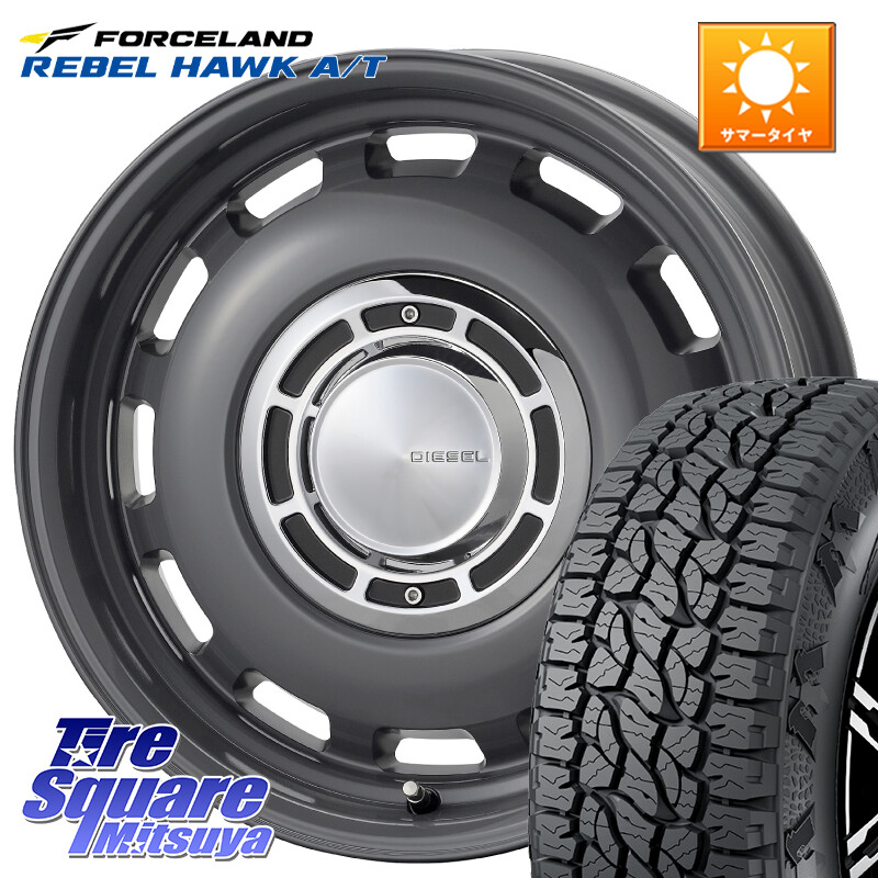 FORCELAND REBEL HAWK AT 2026年製 在庫● フォースランド サマータイヤ A/T 225/70R16コスミック クロスブラッド DIESEL ディーゼル ※インセット-5 ホイール 16インチ 16X6.0J 0 5穴 139.7 ジムニー専用(要リフトアップ/オーバーフェンダー等) ジムニ−シエラ/ノマド|タイヤスクエアミツヤ