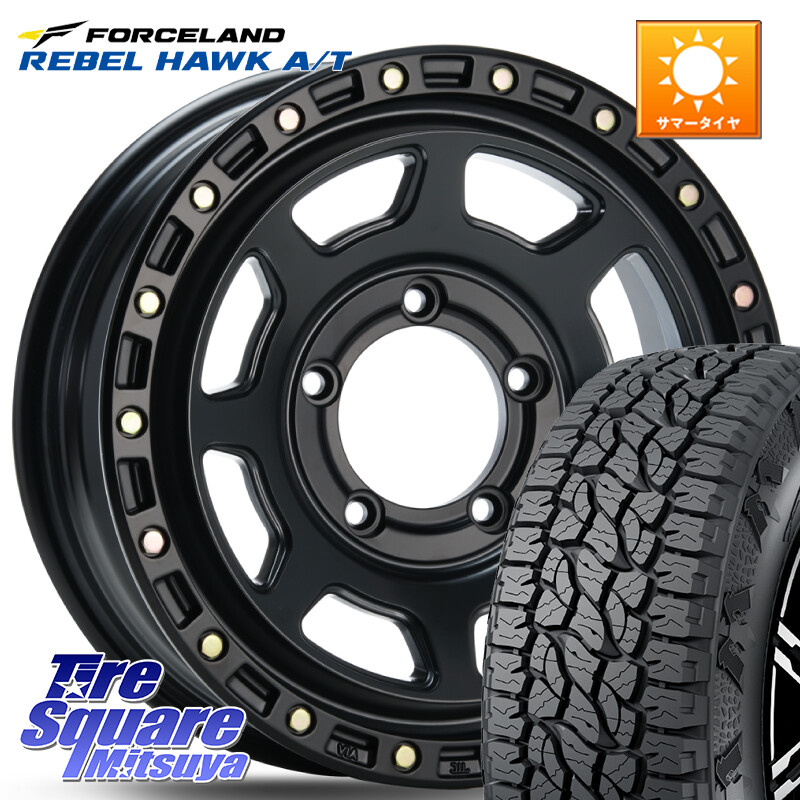 FORCELAND REBEL HAWK AT 2026年製 在庫● フォースランド サマータイヤ A/T 225/70R16MLJ XJ07 XTREME-J BK JIMNY エクストリームJ ホイール 16インチ 16X5.5J 20 5穴 139.7 ジムニー専用(要リフトアップ/オーバーフェンダー等) AZオフロード カスタムサイズ｜タイヤスクエアミツヤ 77,913円
