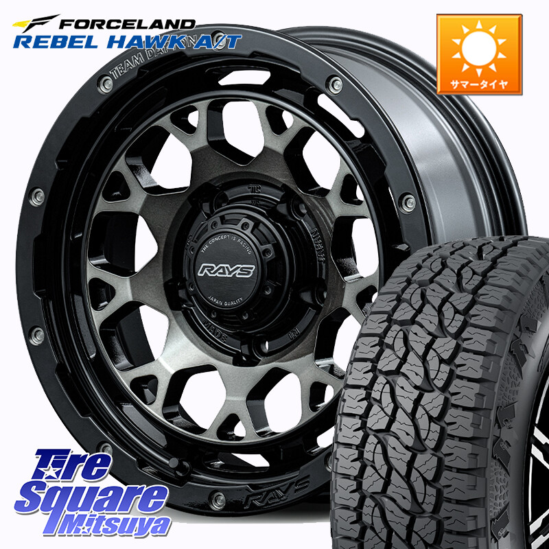 FORCELAND REBEL HAWK AT 2026年製 在庫● フォースランド サマータイヤ A/T 215/70R16RAYS 【欠品次回2月末】 TEAM DAYTONA M9+ ※インセット-5 ホイール 16インチ 16X6.0J 0 5穴 139.7 ジムニー専用(要オーバーフェンダー等) ジムニ&minus;シエラ/ノマド(カスタム) AZオフ｜タイヤスクエアミツヤ 108,251円