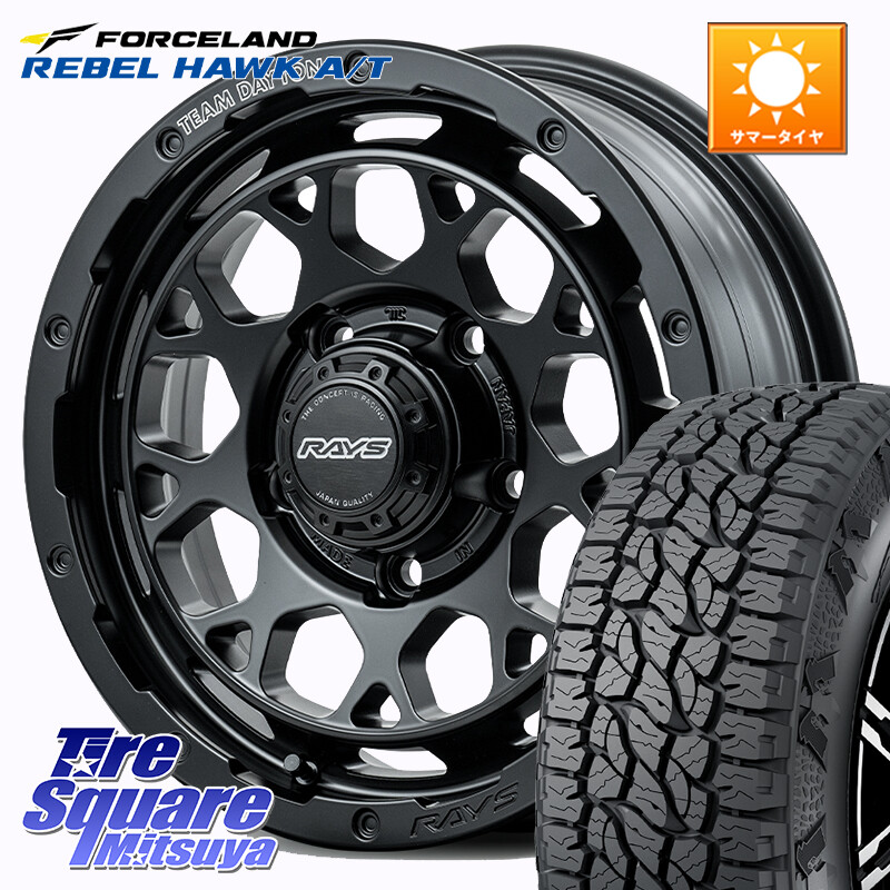 FORCELAND REBEL HAWK AT 2026年製 在庫● フォースランド サマータイヤ A/T 225/70R16RAYS 【欠品次回2月末】 TEAM DAYTONA M9+ BOJ ※インセット-5 ホイール 16インチ 16X6.0J 0 5穴 139.7 ジムニー専用(要リフトアップ/オーバーフェンダー等) ジムニ−シエラ/ノマド|タイヤスクエアミツヤ