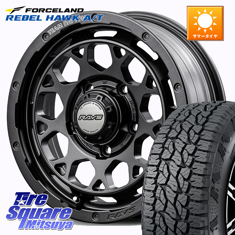 FORCELAND REBEL HAWK AT 2026年製 在庫● フォースランド サマータイヤ A/T 215/70R16RAYS TEAM DAYTONA M9+ Spec M ホイール 16インチ 16X5.5J 20 5穴 139.7 ジムニー専用(要オーバーフェンダー等) AZオフロード カスタムサイズ|タイヤスクエアミツヤ