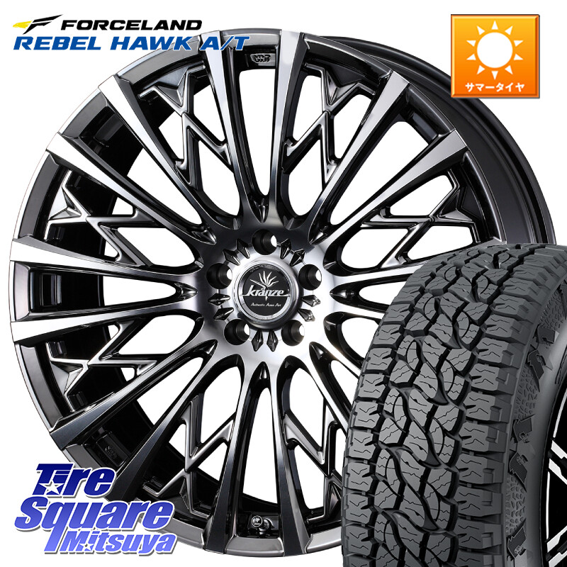 FORCELAND REBEL HAWK AT 2026年製 在庫● フォースランド サマータイヤ A/T 215/70R16WEDS 41295 Kranze Schritt 855EVO ホイール 16インチ クレンツェ シュリット ◇参考画像 16X6.5J 40 4穴 100 ロッキー ガソリン車 4穴 ライズ ガソリン車 4穴｜タイヤスクエアミツヤ