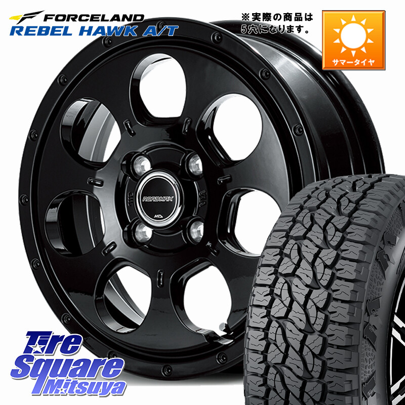 FORCELAND REBEL HAWK AT 2026年製 在庫● フォースランド サマータイヤ A/T 225/70R16MANARAY MID ROADMAX MUD AGENT ホイール 16インチ◇参考画像 16X7.0J 40 5穴 114.3 CX-5 デリカD:5 RAV4 50系 エクリプスクロス|タイヤスクエアミツヤ