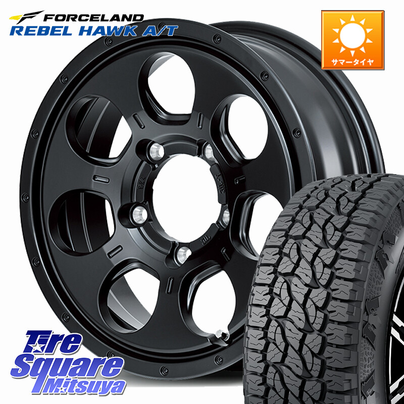 FORCELAND REBEL HAWK AT 2026年製 在庫● フォースランド サマータイヤ A/T 215/70R16MANARAY MID ROADMAX MUD AGENT ホイール 16インチ 16X5.5J 22 5穴 139.7 ジムニー専用(要オーバーフェンダー等) AZオフロード カスタムサイズ｜タイヤスクエアミツヤ