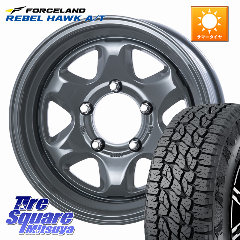 FORCELAND REBEL HAWK AT 2026年製 在庫● フォースランド サマータイヤ A/T 225/70R16BRUT ブルート BR-44 BR44 ホイール 16インチ 16X6.5J 0 5穴 139.7 ジムニー専用(要リフトアップ/オーバーフェンダー等) ジムニ−シエラ/ノマド(カスタム) AZオフロード カスタムサ|タイヤスクエアミツヤ